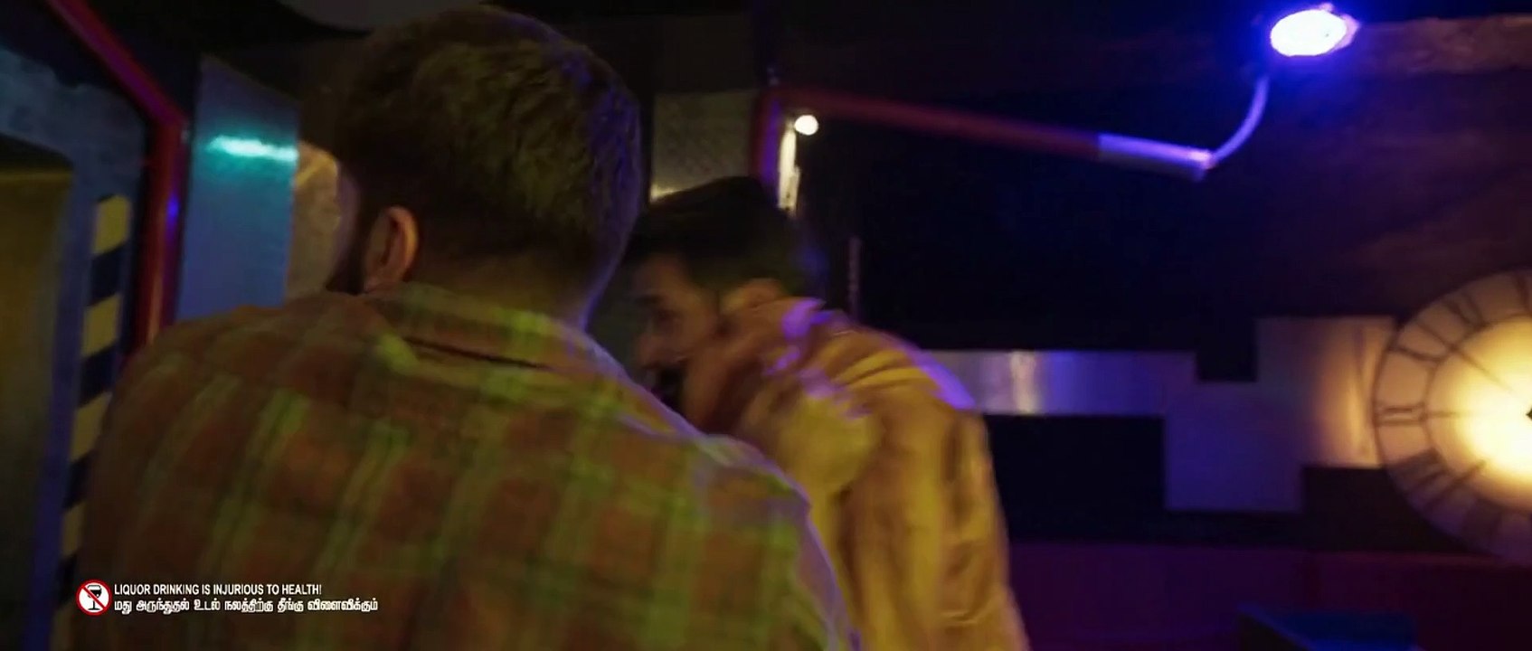Teddy_Full Movie Part 4