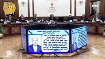 مجلس الوزراء يقف دقيقة حداد على روح رئيس الوزراء السابق المهندس شريف إسماعيل