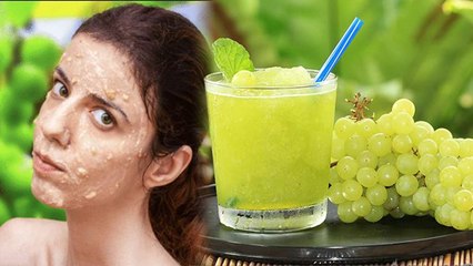 चेहरे पर अंगूर का रस लगाने से क्या होता है | चेहरे पर अंगूर का रस लगाने के फायदे | Boldsky