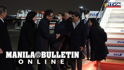 Marcos arrives in Tokyo for official work visit
