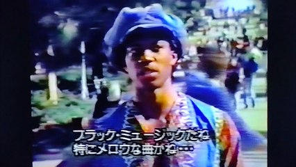 O'Jays: Intro: What Kind Of Music Do You Like, For The Love Of Money 1975