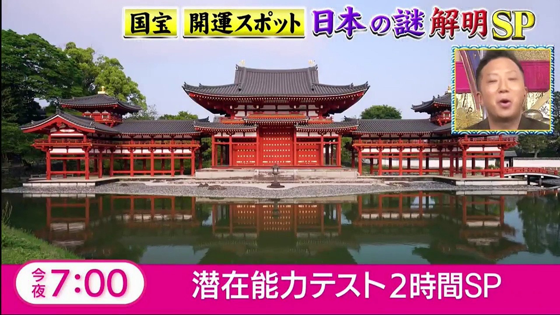 銭の戦争 ＃05 - video Dailymotion