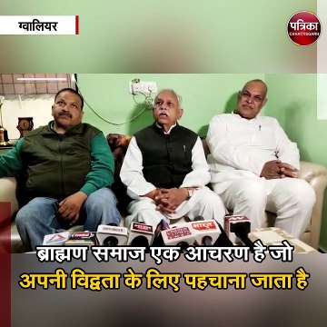 संघ प्रमुख मोहन भागवत के बयान पर बोले कांग्रेस नेता सुरेश पचौरी