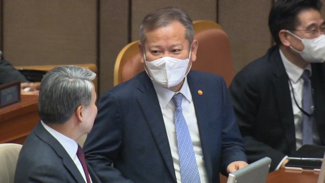 [나이트포커스] 이상민 장관 탄핵소추안 '가결'...헌정 사상 처음 / YTN