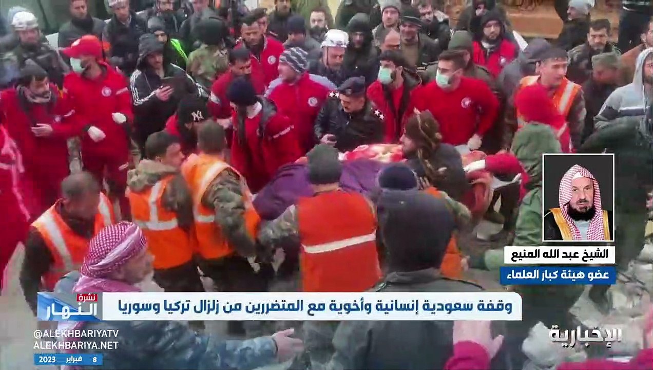 المنيع يدعو المسلمين إلى التبرع والتصدّق وإخراج الزكاة لمتضرري زلزال سوريا تركيا