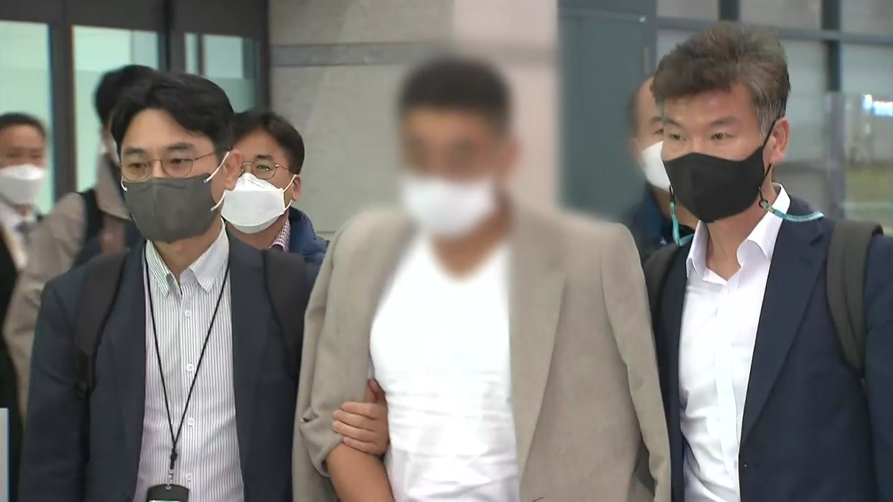 검찰, 김성태 도피 도운 수행비서 구속영장 청구 / YTN
