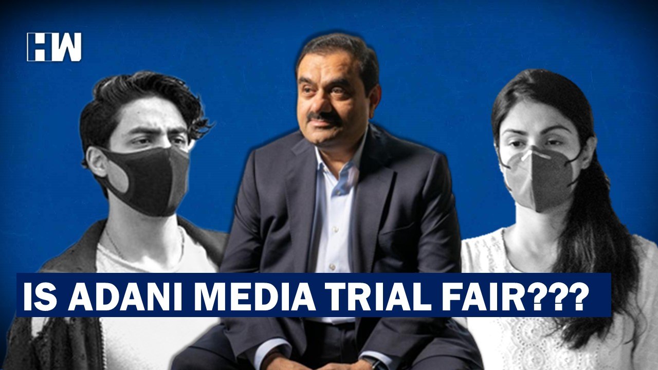 Is Adani Media Trial Fair??? | Gautam Adani | H...