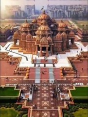 lord Ram idol will be made from shaligram