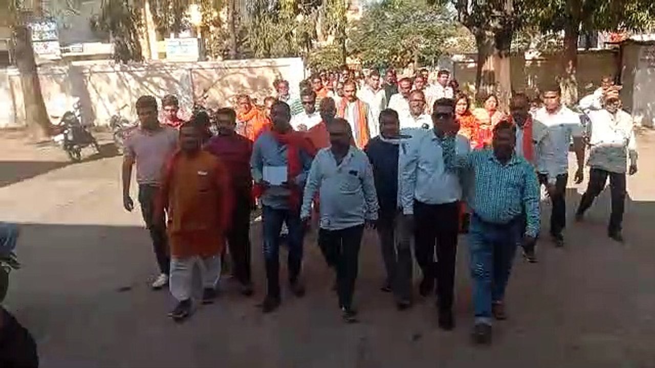 manendragarh