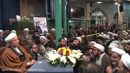 آخرین سخنرانی آیت الله هاشمی رفسنجانی