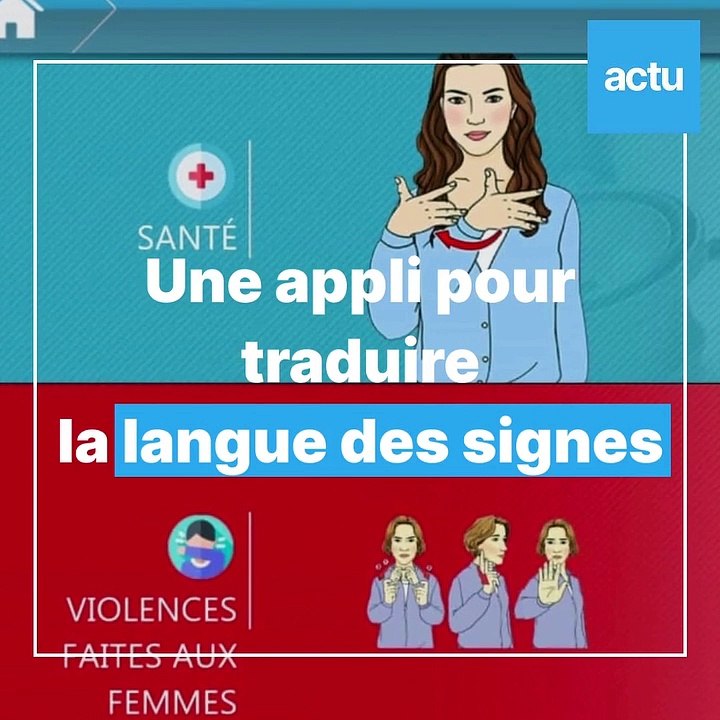 Application Signes et Paroles