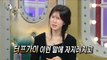 [HOT] Shin Mina and Gong Min Min Jeong became real best friends!, 라디오스타 230208