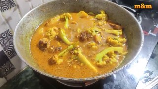 দই ফুলকপির ডালনা থাকলে এক থালা ভাত চেটেপুটে সাফ হয়ে যাবে // Bengali Style Tasty Doi Fulkopi Recipe
