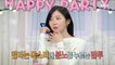 [HOT] The skits that Joo Hyun-young prepared for "Radio Star", 라디오스타 230208
