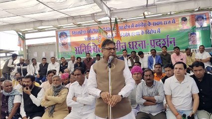 पूनिया बोले-लगता है हम राजस्थान नहीं, बिहार में हैं...