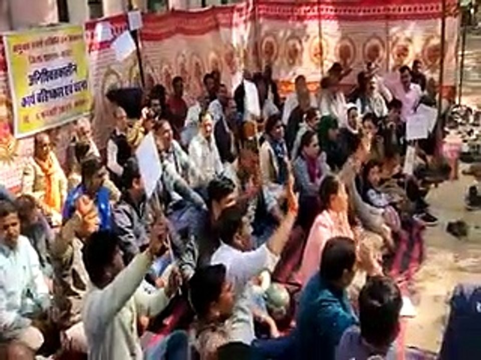 अभेड़ा बायोलॉजिकल पार्क व मुकुंदरा टाइगर रिजर्व...