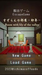 Room with Lily of the Valley Walkthrough