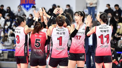 '엘리자벳 25점' 인삼공사, 기업은행 꺾고 4위로 / YTN