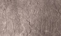 اكتشاف أقدم حجر في العالم الذي يحتوي على رموز لغة قديمة