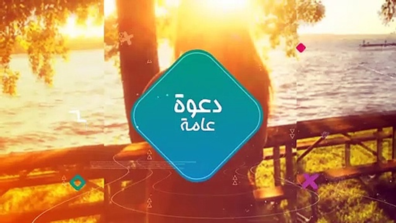 Ramdan promo