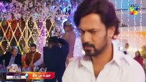 Mere Ban Jao - Ep 05 Promo - Tonight At 08 Pm [ Kinza Hashmi - Zahid Ahmed ] HUM TV