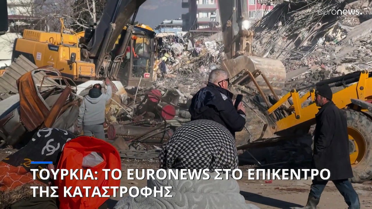 Πάνω από 12.000 νεκροί από το σεισμό σε Τουρκία...