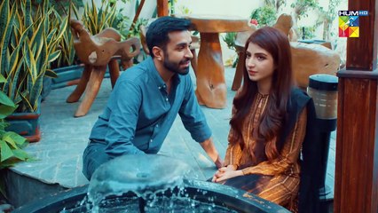 Mere Ban Jao - Episode 05 [] ( Kinza Hashmi, Zahid Ahmed, Azfar Rehman ) 8th February 2023 HUM TV