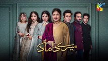 Mere Damad - Episode 28 Teaser - Washma Fatima - Humayun Ashraf - 8th February 2023