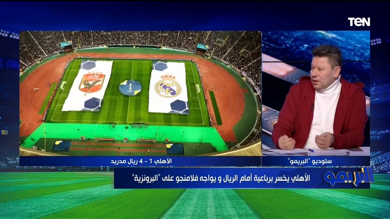 محمود أبو الدهب: "كهربا" بدنياً واقع ومكنش ينفع يبدأ أساسي .. وكولر اخطأ بخروج "حسين الشحات"
