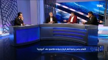 رضا عبد العال: سبب ظهور الأهلي بالشكل الرائع ده 