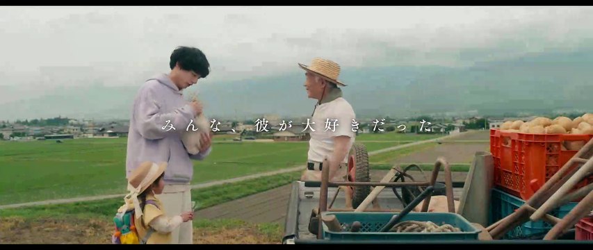 映画『サイド バイ サイド 隣にいる人』