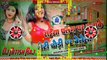 Saiya Palang par Suta Ke Roti Dj Remix Bhojpuri Dj Song 2023 - Bhojpuri Dj Gana - Bhojpuri New 2023