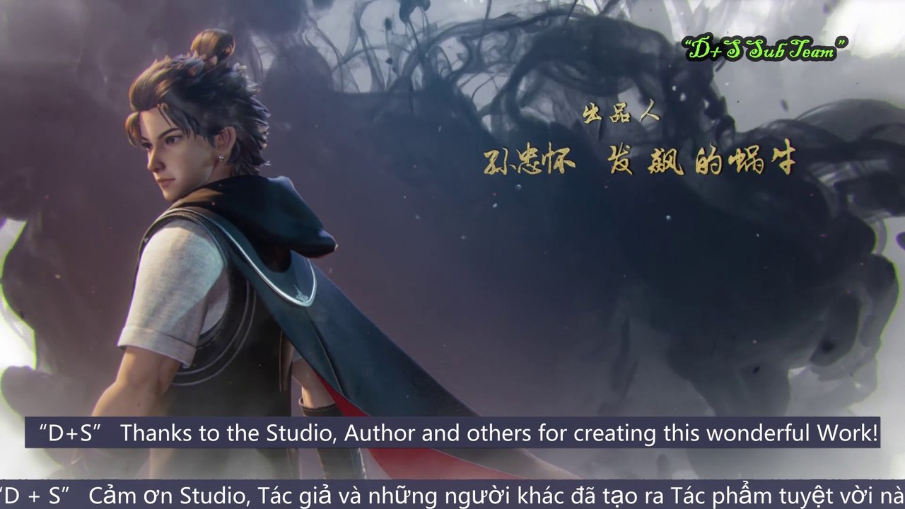 ▄Anime1▄ 万界神主(第92集) [第2季] - The Lord of No Boundary (Epi 92- Season 2) - Vạn Giới Thần Chủ (Tập 92- Phần 2) -  God Lord of Ten Thousand Realms  (Epi 92- Season 2)