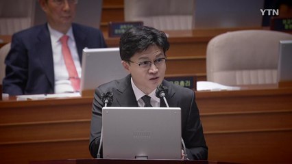 [뉴스라이브] 한동훈 "제 검사 인생의 화양연화는 文 정권 초기" / YTN