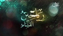 فيلم رياحين القسام من إنتاج مكتب الاسلام الاعلامي