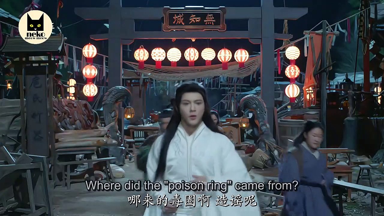 Lin Ye Chuan (The Legend of Lin Ye) 临夜传 Ep23 [ENG SUB]#李菲#李俊辰#明加加#李璐璐#临夜传#TheLegendofLinYe