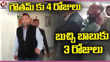 Delhi Liquor Scam : ED Arrest Gowtham Malhotra, Court Permission For 4 Days Custody | V6 News