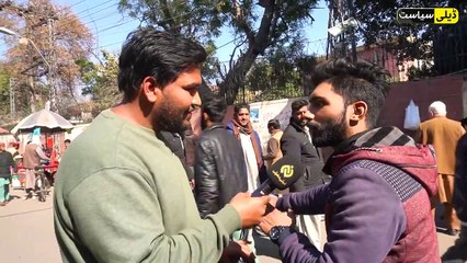 Maryam Nawaz Hamary Paison Sy London Mai Surgery Karwa Kar Ayi Hai __ Daily Siasat