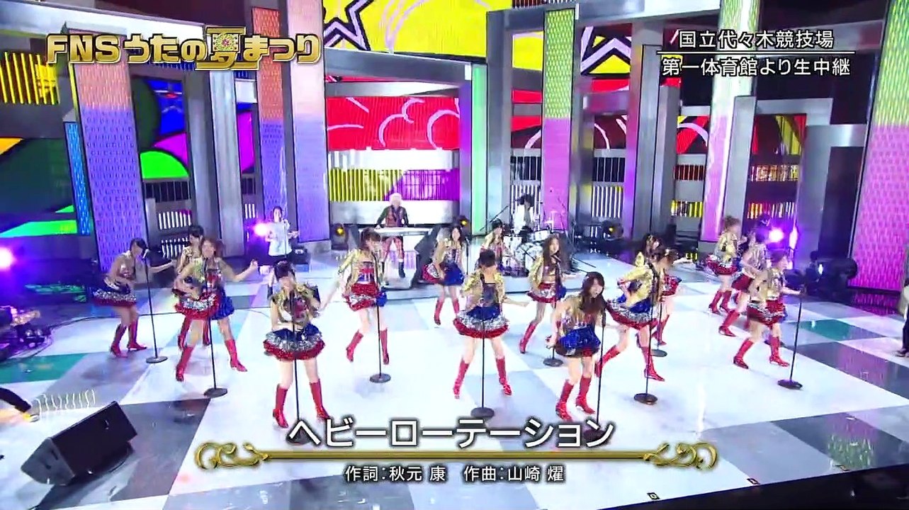 AKB48 - Heavy Rotation