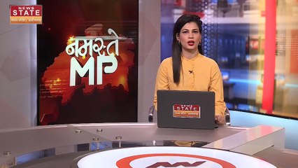 Madhya Pradesh News : Bhopal में विकास यात्रा पर निकले मंत्री विस्वास सारंग सड़क पर गंदगी देख भड़के