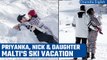 Nick Jonas Shares Pics With Priyanka And Daughter From Their Vacation | Oneindia News