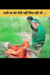 कैसे मां को रोटी के लिए मारा   मां से प्यार करते तो वीडियो जरूर देखे कैसा बेटा को जन्म दिया मैने