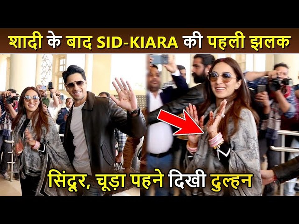 Sidharth Malhotra-Kiara Advani FIRST Public Appearance After Their Marriage Off To Delhi