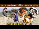 Proposal Stories Of Celebs Ranbir-Alia, Shah Rukh-Gauri, Abhishek-Aishwarya, Priyanka-Nick and More