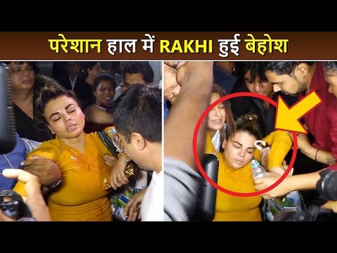 Rakhi Sawant Faints,BreaksDown Infront Of The Media Husband Adil Khan Gets Arrested