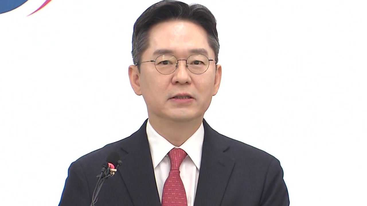 국세청, 연예인·운동선수·웹툰작가 등 84명 세무조사 착수 / YTN