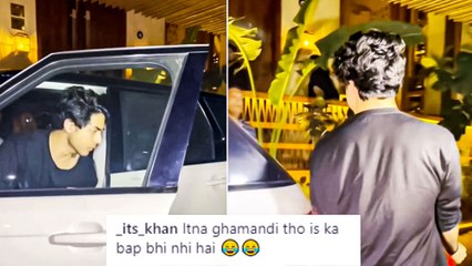 Aryan Khan slammed by netizens for showing attitude.