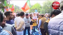 जासूसी कांड को ले दिल्ली CM केजरीवाल के आवास के बाहर BJP का प्रदर्शन, लगाए गंभीर आरोप