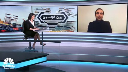 خسائر الاقتصاد الكلي جراء خيارات الفرص البديلة!