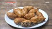[Tasty] Korean traditional snack food fried dumplings, 생방송 오늘 저녁 230209
